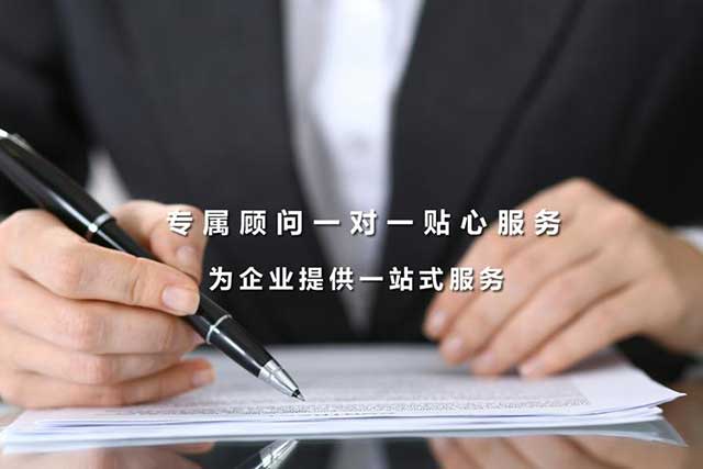 账目怎么核查，账务出问题怎么办?