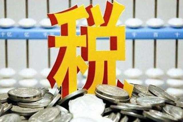 小规模纳税人如何税收筹划?(图3)