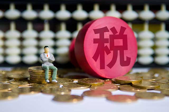 小规模纳税人如何税收筹划?(图2)