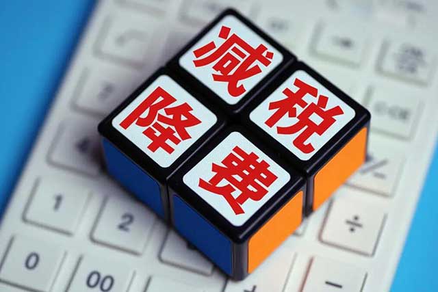 企业开展纳税筹划的途径有哪些？