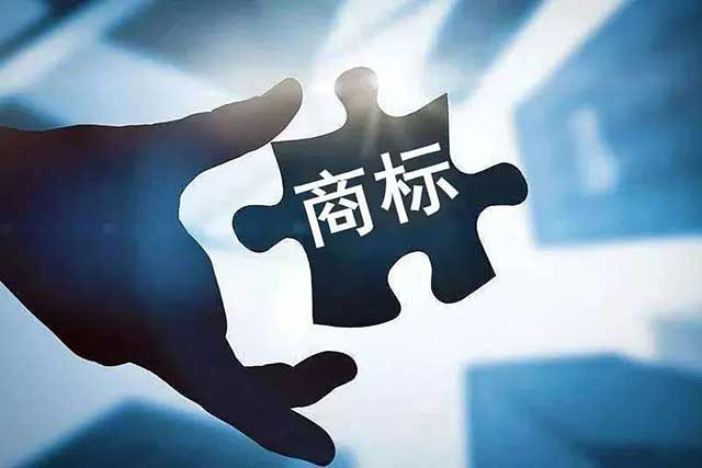 公司注销后,公司注册商标该如何处理？