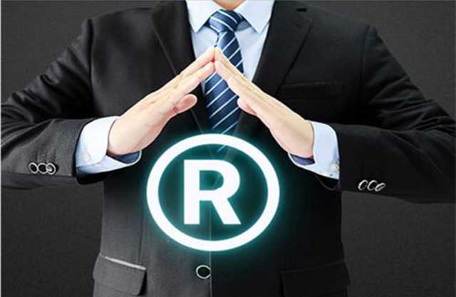 个人注册商标与公司注册商标的区别