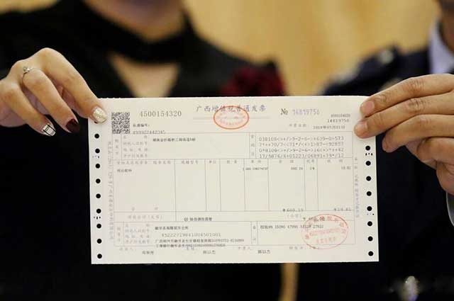 电子专票对企业有什么影响?