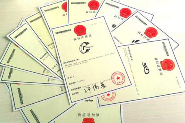 商标成功注册后还可能被撤销，记住实时监控！(图3)