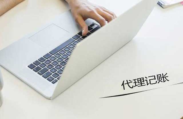 什么情况会发生坏账？